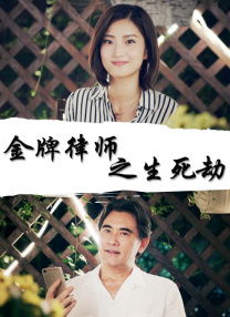 影视先锋av色四区偷偷噜噜