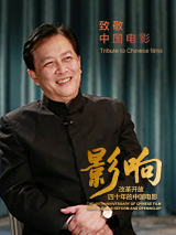 影视先锋av色四区偷偷噜噜